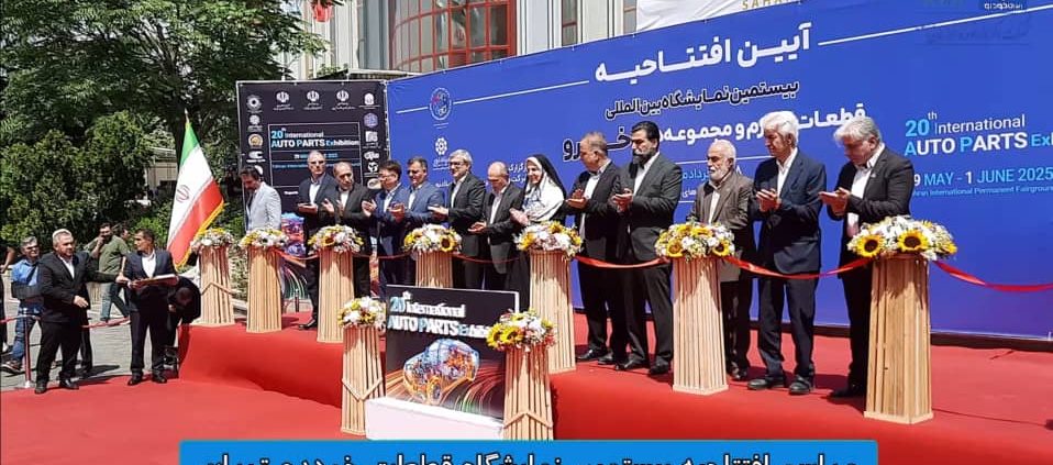 ساسان سیرانی