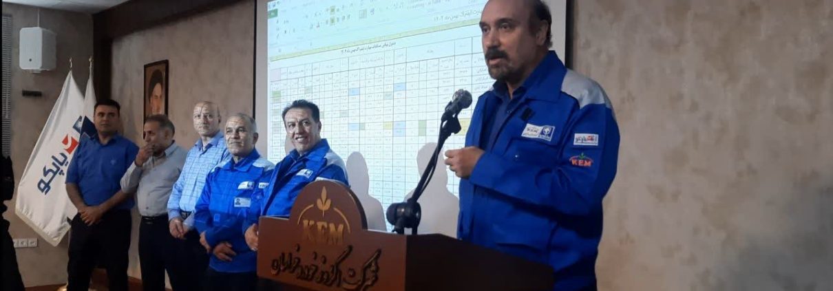 ساسان سیرانی