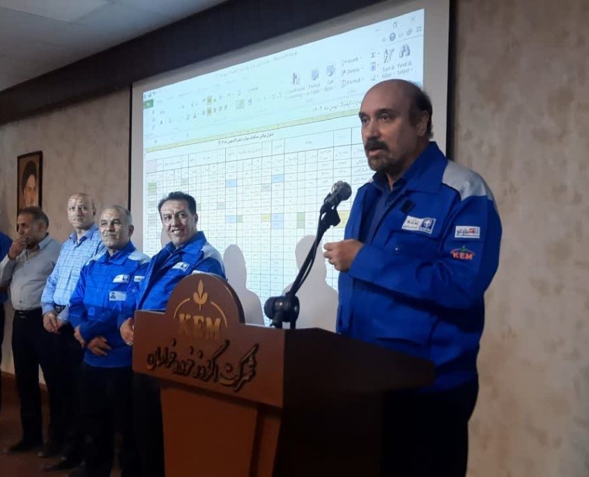 ساسان سیرانی